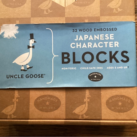 Japanese Character Blocks - Colorful Learning Set - Picture 2 of 8